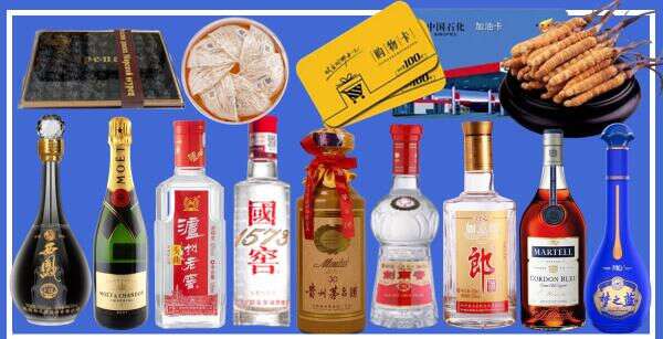 南平添锦烟酒商行
