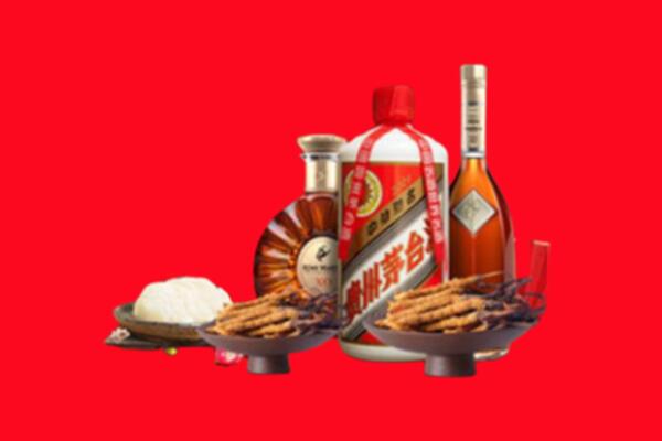南平烟酒回收礼品