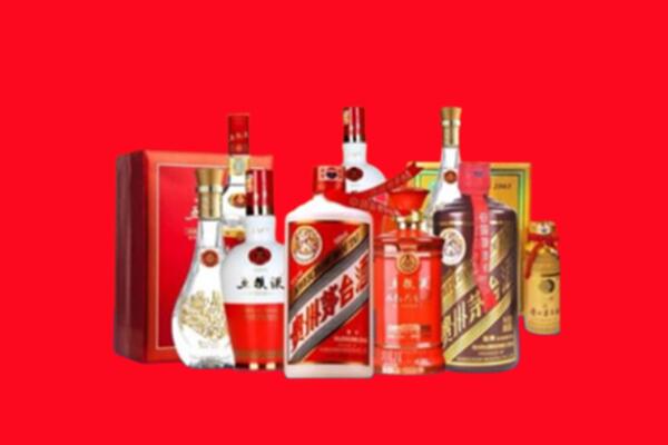 南平高价名酒回收值多少钱？