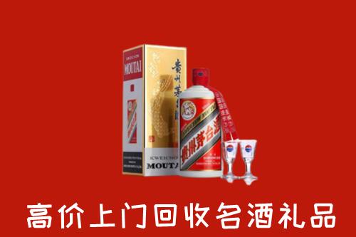 怎么找南平名酒回收店