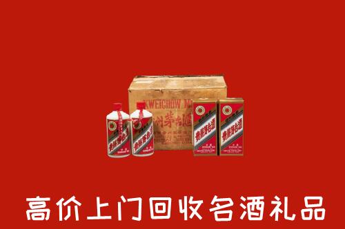 南平回收铁盖茅台酒